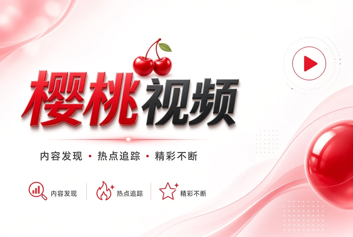 帮助中心内容画面